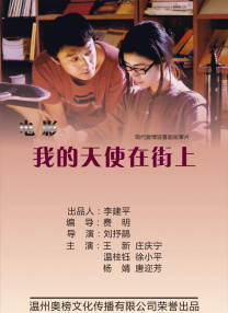 高清国产精品久久久久
