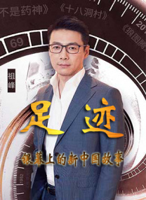 亲女禁h啪啪宫交